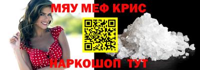 mdma Малоярославец