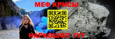 mdma Малоярославец