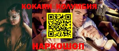 дурь Моздок