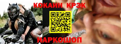 мефедрон мука Можга
