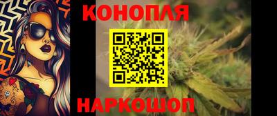 ALPHA-PVP Малгобек