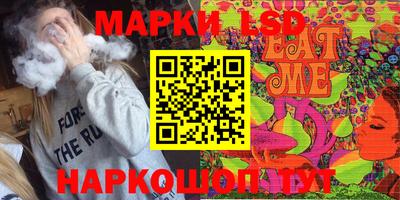 mdma Малоярославец