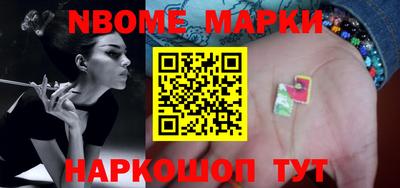 ALPHA-PVP Малгобек