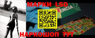 mdma Малоярославец