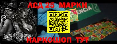 ALPHA-PVP Малгобек