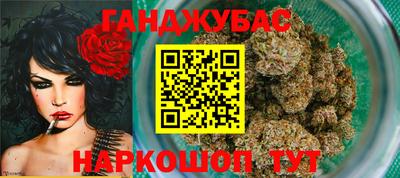 mdma Малоярославец