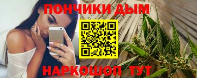 mdma Малоярославец