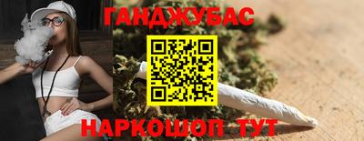 герыч Можайск