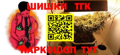 mdma Малоярославец