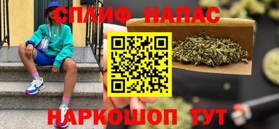 mdma Малоярославец
