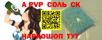 mdma Малоярославец