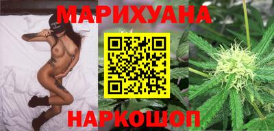 кристаллы Мариинск