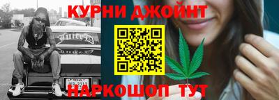 кристаллы Мариинск