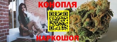 ALPHA-PVP Малгобек
