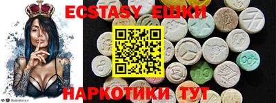 mdma Малоярославец