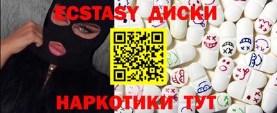 ALPHA-PVP Малгобек