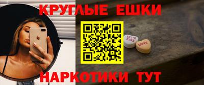 mdma Малоярославец