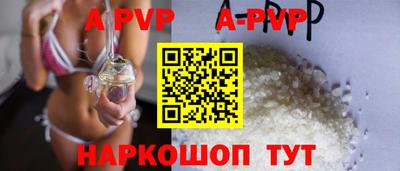mdma Малоярославец