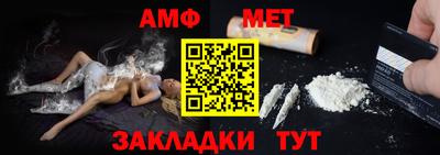 mdma Малоярославец