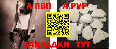 mdma Малоярославец