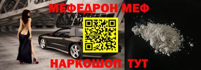 ALPHA-PVP Малгобек