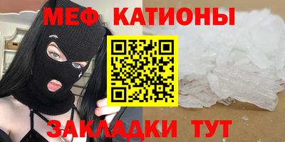 mdma Малоярославец
